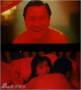 组图：王祖贤饰潘金莲旧欲照 遭曾志伟扑倒压床