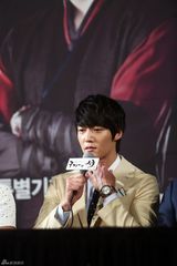 高清图：李升基秀智等亮相《九家之书》发布会