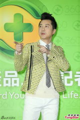 组图：庾澄庆自称电脑白痴 骄傲早有六块肌