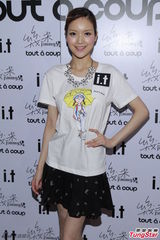 组图：叶熙祺现身铜锣湾 自曝收郭富城祝福短信