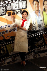 组图：曾宝仪接新节目主持棒 称早已和小S约吃饭