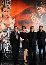 组图：《狄仁杰》首映 赵又廷林更新基情四射