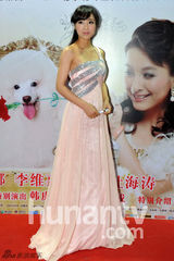 组图：《快乐到家》谢娜包场看片 张杰力挺爱妻