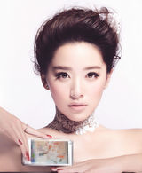 组图：阚清子登杂志封面 笑容甜美若小仙女