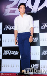 组图：朴有天宋仲基等助阵试映 全明星闪耀