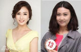 组图：撞脸韩国小姐妆前照曝光 化妆媲美整形