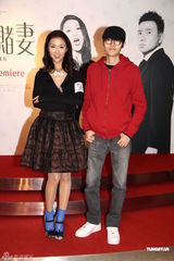 组图：杜汶泽薛凯琪新片上映 方大同不避嫌捧场