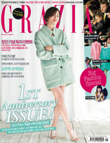 高清组图：金喜爱登杂志封面 自然美展女神气质