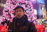 幻灯：张国强逛王府井 感受北京的冬天