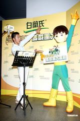 高清：李李仁献声儿童剧 突破舞蹈障碍大跳暖身操