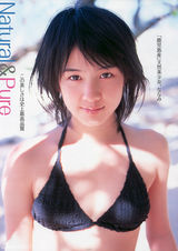 高清图：18岁美少女樱庭奈奈美165张美图集锦