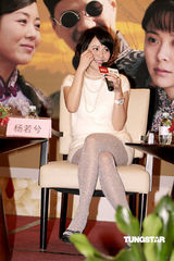 连奕名、王茜华、杨若兮[1\/7]幻灯图:新剧《历