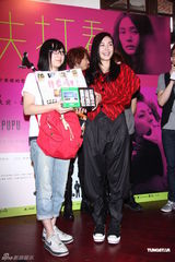 高清组图：《消失打看》签票会 陈宏一率主创宣传 