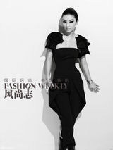 高清图：黄奕另类彩妆大片 讲述一个人的心灵之旅