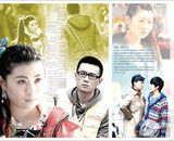 组图：《老严有女》曝光画册 李幼斌展严父慈爱