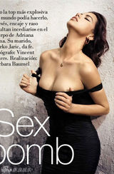 高清组图：阿德瑞娜-利玛登《Vogue》 风情万种