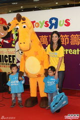 组图：杨采妮先事业后感情 不作梁咏琪电灯泡