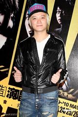 幻灯图集：五月天台北小巨蛋开唱 上演视听盛宴 