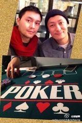 组图：“帅气机长”张智霖微博生活照集锦