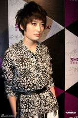 幻灯：“青春万岁”潮爆夜 李宇春曾轶可郭敬明助阵