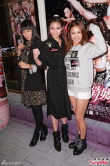 组图：《爆3俏娇娃》周秀娜余晓彤卢颂之同造势