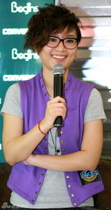 高清组图：周笔畅自创品牌晋升老板 付辛博助阵