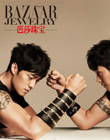 高清组图：苏志燮《芭莎珠宝》大片魅力无限