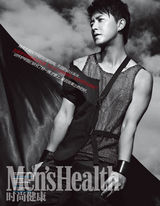 组图：韩庚潮流时尚杂志写真 驾驭色彩风格正劲