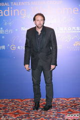 组图：华鼎奖欢迎晚宴举行 尼古拉斯已定居北京