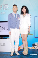 幻灯图：阿Sa(蔡卓妍)否认转投华谊 张家辉将赴青海赈灾