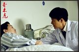 组图：郑国霖《香木虎》演医生 全新解读医患关系
