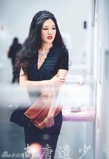 组图：演员王姬22岁女儿近照曝光