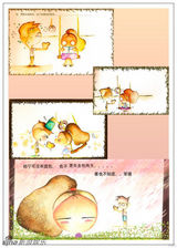 组图：“画家”范文芳的漫画人生 部分作品汇集