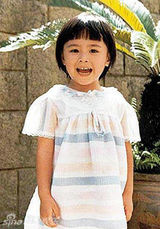 幻灯图：女星今昔对比 李宇春幼时甜美赵薇变化大