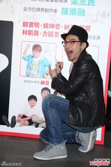 组图：Ella避谈欧游造人 庭萱被封肉食女险痛哭