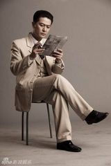 组图：献礼剧《开天辟地》汪精卫定妆照