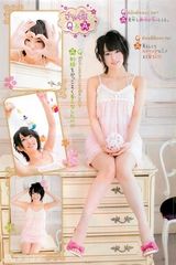 组图：山本彩内衣写真短发俏皮 绷带装纯情诱惑