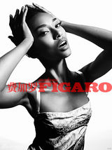 组图：名模雎晓雯《费加罗》封面 青春俏丽可人