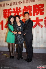 组图：红线女墨宝存新光戏院 17号丧礼拟公祭