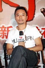 组图：新《水浒》将登安徽卫视 众星出席首映礼