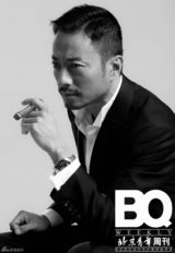 组图：张涵予新摄杂志封面 刚毅神情展现倔犟