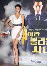 高清组图：《被称为神的男人》发布会 韩彩英等出席