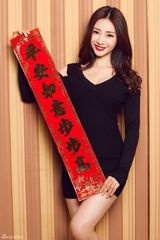 组图：众星欢乐拜大年 森碟可爱林依晨异国祝福