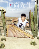 高清图：阮经天帅气登封面 俏皮模样凸显阳光气质