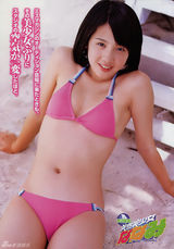 高清图：18岁美少女樱庭奈奈美165张美图集锦