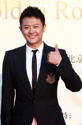 组图：金鸡百花闭幕红毯 俊男美女群星闪耀