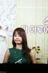 组图：《金子》发布 韩智慧携手延政勋谈情