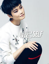 组图：李宇春大片尝试齐刘海 30岁不变是万变