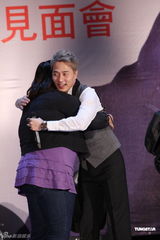 组图：神话Andy退伍后首办粉丝会 劲歌热舞粉丝尖叫