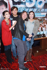 组图：杨怡出席新剧庆功宴自称愿与陈志云合作